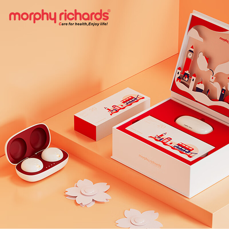 摩飞（MORPHYRICHARDS） 艾灸仪智能艾灸盒随身灸便携式艾灸电子加热仪无烟节日礼物企业礼品 MF2101艾灸仪